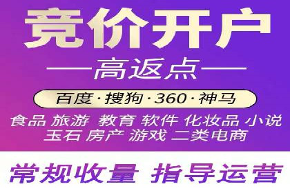 信息流广告投放策略：实战案例与数据解读