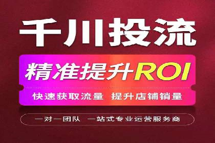 百度网络推广案例分享：看这家企业如何实现全网覆盖